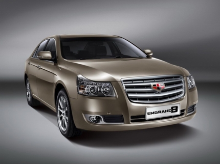 GEELY EMGRAND EC 820 exterior view
